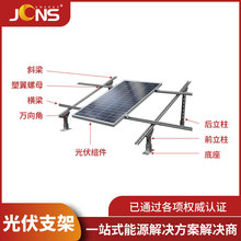 ���ڏS�ҹ��֧�� ̫��ܰ�֧�� ���ϵ�y��� ꖹⷿ���I�����