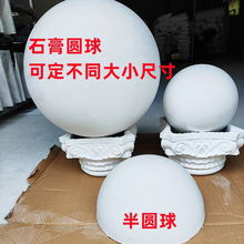 GRGʯ���A���A���λ���ʯ�ྀ�A�P��A���컨픈A��