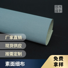 �S��ֱ���F؛�Ї��L�޲��� ��Դ���漚�� ��ɫ�޲�ӡˢ�b����