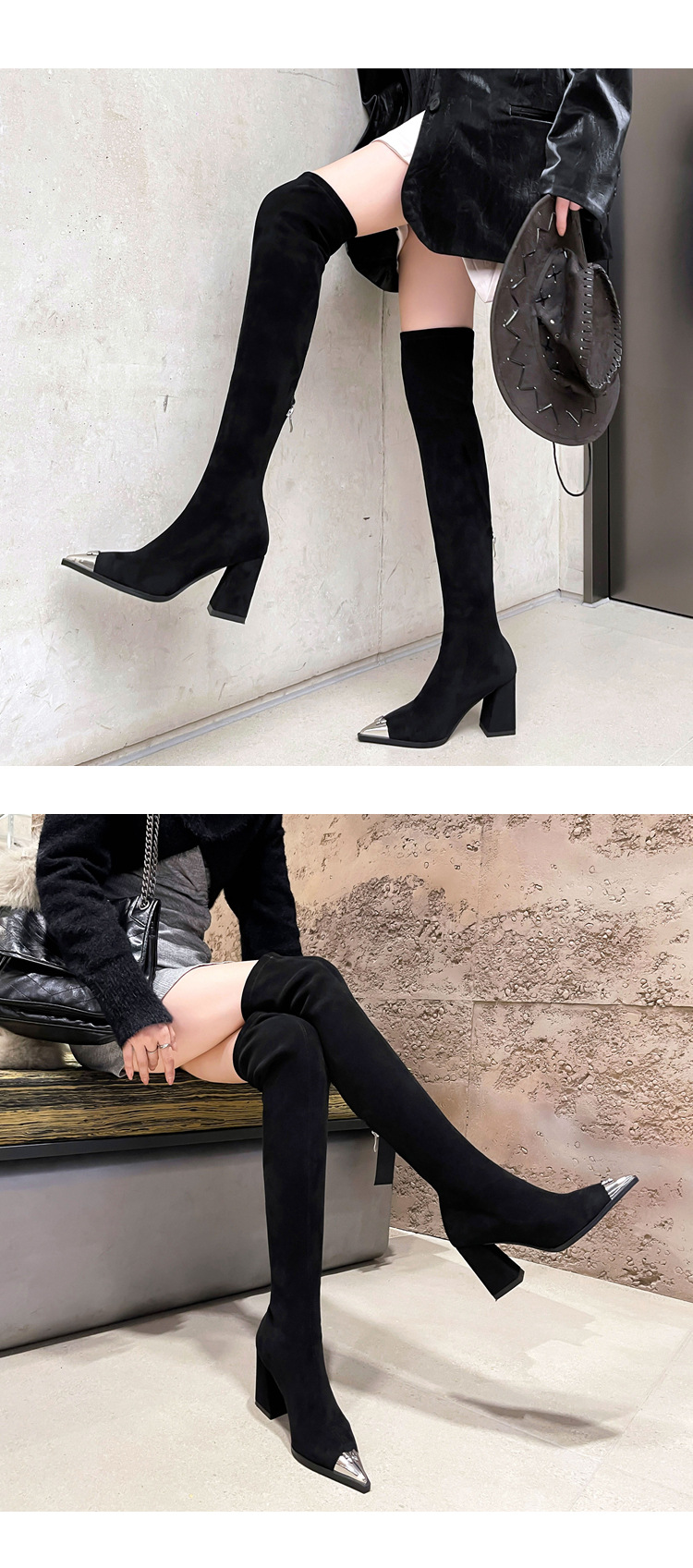 Boot nữ cổ cao quá gối da lộn mũi nhọn kim loại gót 8cm miệng chữ V — Lớp lót da lộn màu đen chi tiết 10