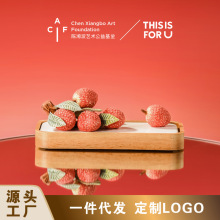 THISISFORU荔枝扩香石无火香薰礼盒香氛家居摆件生日结婚乔迁礼物