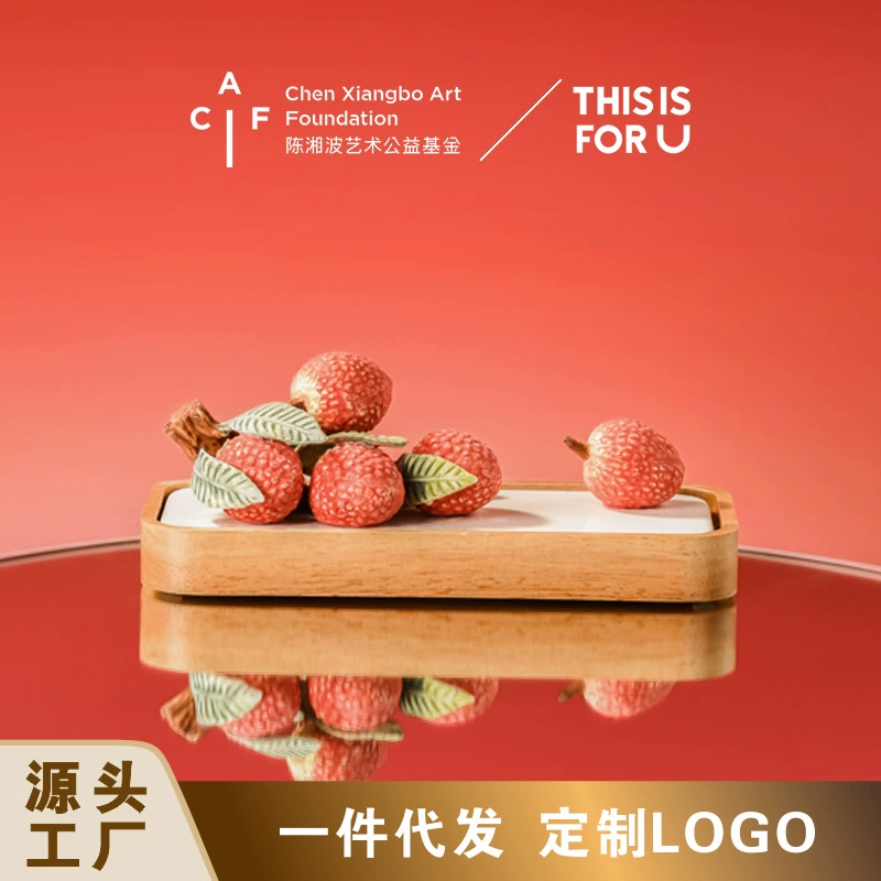 Ароматический камень-диффузор THISISFORU с ароматом личи, без пламени, подарочная коробка, ароматическое украшение, подарок на день рождения, свадьбу, новоселье, праздник середины осени