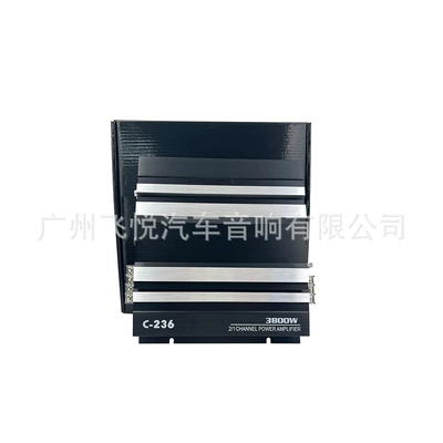 Car speaker/subwoofer Power Amplifier 2-Way 3800W