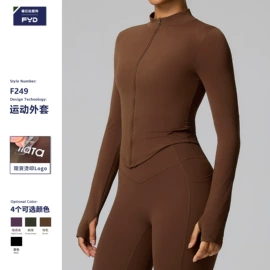 瑜伽服;运动内衣;运动紧身裤