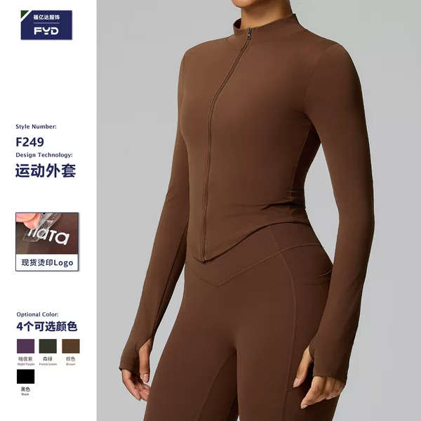 European and American cross-border long-sleeve yoga top, zip-up cardigan, quick-dry sports jacket, stand-up collar, slim-fit outdoor fitness wear