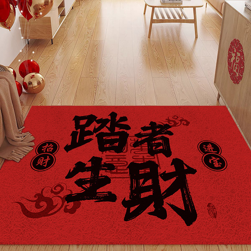 걷는 사람은 돈을 벌다 (상서로운 구름)