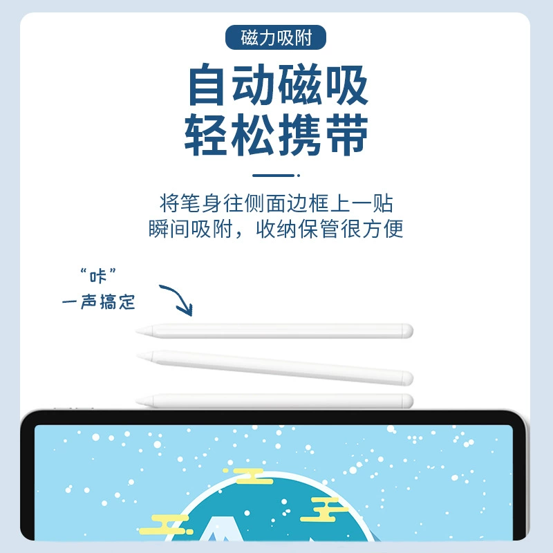 Huawei, совместимый мобильный телефон, планшетная щетка pro, Android
