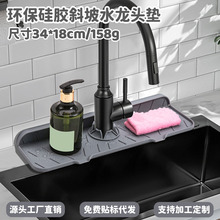 ���R�d���N���zˮ���^�| б��ˮ���^�rˮ�|�N��ˮ�۷��Rˮ�|