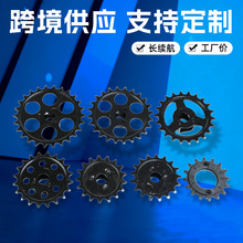 늄݆܇X݆p428朱P朗l늙CP݆42X