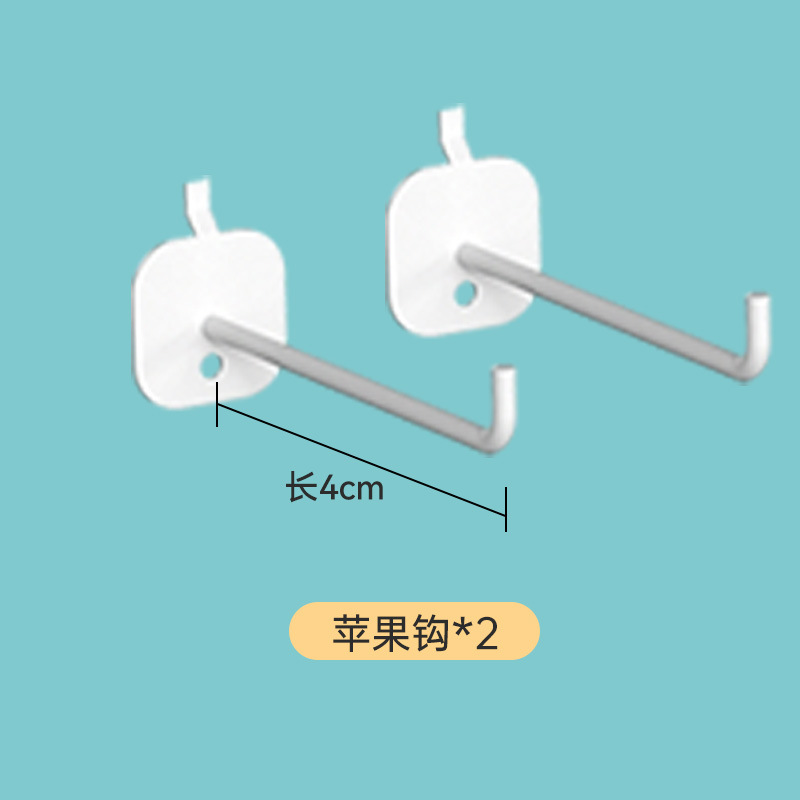 화이트 애플 후크 (2 팩)