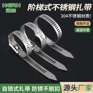 �A�ݿ������iʽ����304���P�����4.5x200mm������|������Դ�^�S