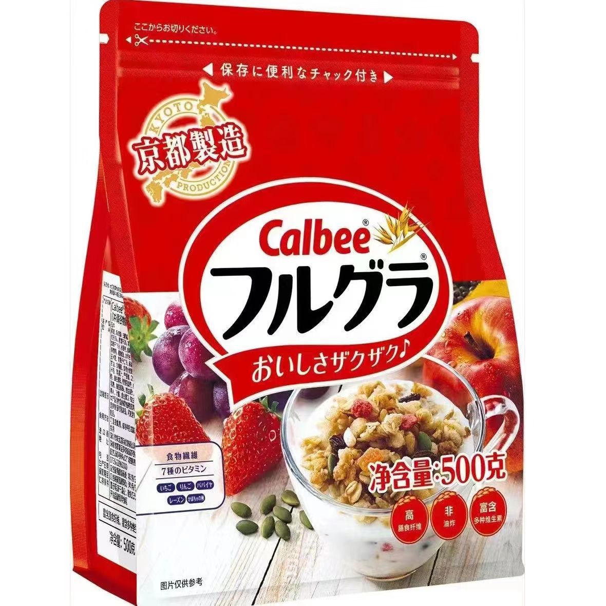 Japan imported Calbee hybrid fruit oatmeal 500g breakfast to eat…