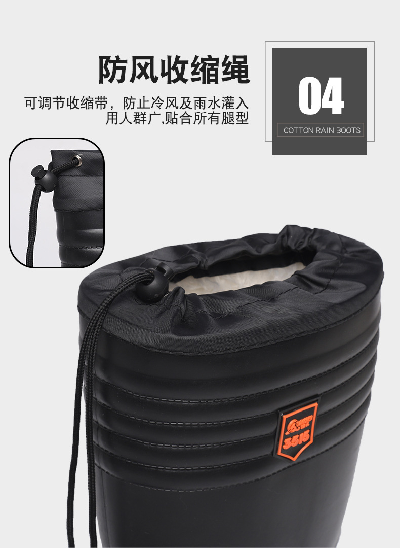 详情_07.jpg