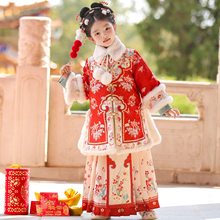 Ůͯ�h��2025���¿��ﶬ�������b�m͢����L���^��tɫ�����b