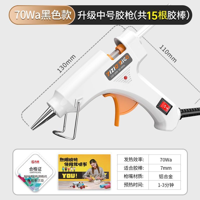 [우아한 아가씨 + 품질 판매] 펄 화이트 5518-70Wa 새로 업그레이드 [향상] + 글루 스틱 15개