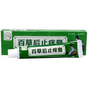 �ҕͬ��ٲݺ�ֹ�W���澏���w����ܛ��ݱ����ٲݺ�ֹ�W��