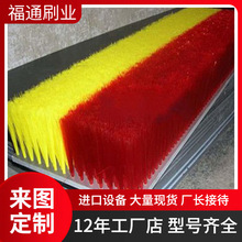 ���ո�ͨ���aPVC��ˢ �Cе�����z��ˢ���ؙC�����ҳ��m��ˢëˢ��