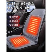 ʯīϩ��܇�ӟ����|����������܇�d12v��늼ӟ���b���|��ů�l��