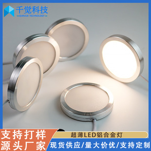 �����羳USB����5V���bLED���3D�����ƙ���60mm�A�Ι�����܇��