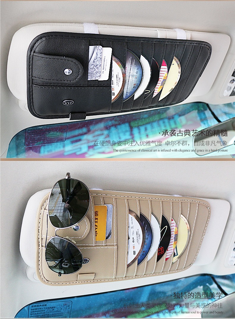 Car Cd Holder Sun Visor Cover Multifunctional Card Holder Storage Bag In-Car Disc Holder Cd Bag Car Accessories