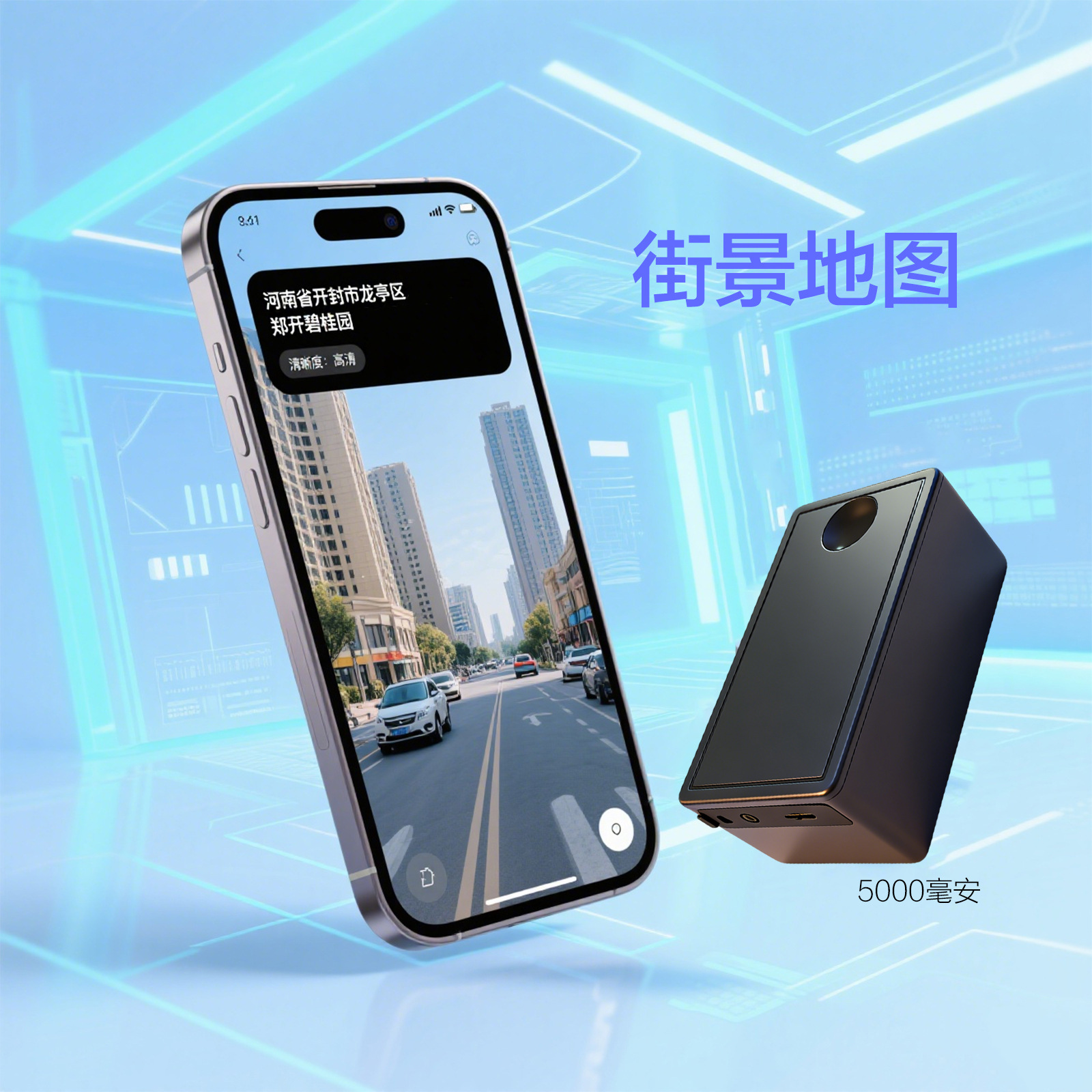 GPS tracking device is portable, lightweight, and has a strong magnet, suitable for cars, electric vehicles, elderly people, and pets, to prevent loss and theft