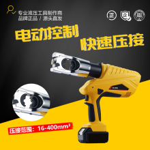 ¿ʽҺQEZ-400UQ H_ 䉺~10-400