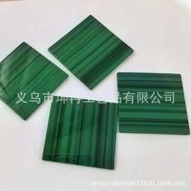 醋酸仿孔雀石四叶草手链项链吊坠切割