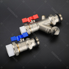 分集水器套閥帶排污閥黃銅球閥PPR單熱熔外絲進回水閥分水器套閥