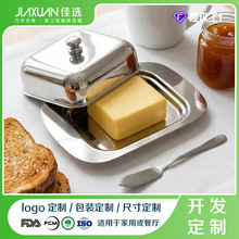 批发不锈钢牛油盒甜品蛋糕奶油盘果酱黄油奶酪储存盒创意可定LOGO