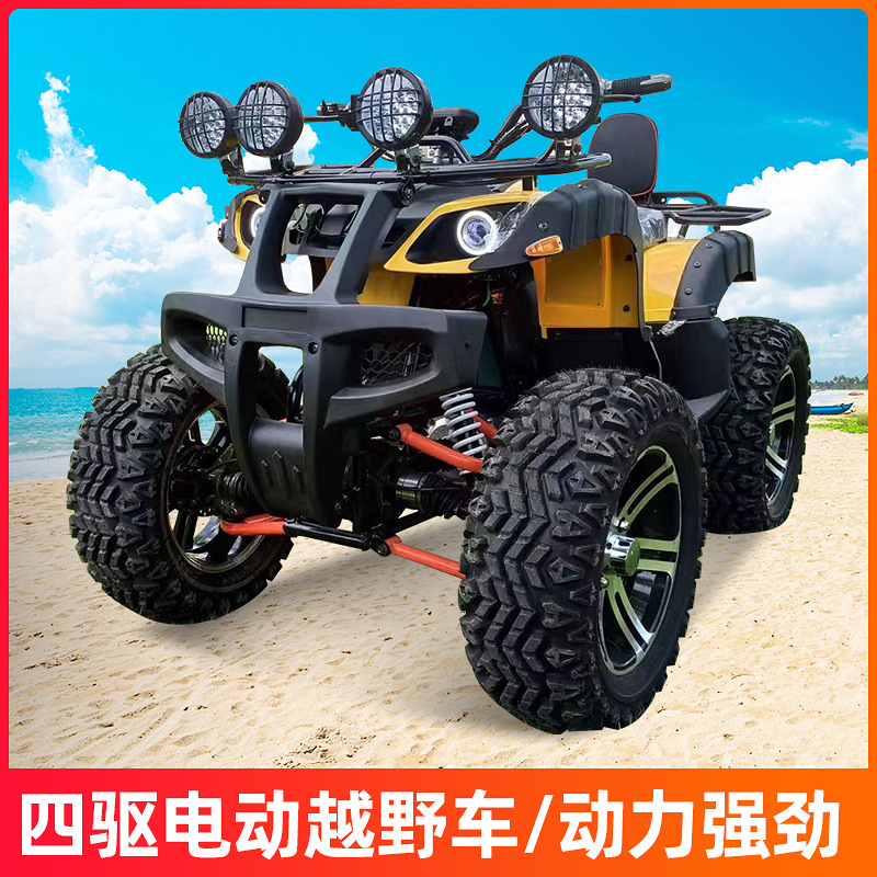 motor de alta potencia de 5000 vatios de cuatro tracción eléctrica toro carro de playa de cuatro ruedas de montaña motocicleta de carretera para adultos