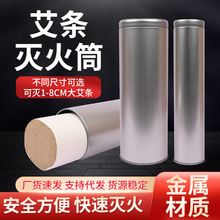 ���l���Ͳ ���Č��Ü��Ͳ �����^�Ҿİ��l���Ͳ ��yʽ���Ͳ