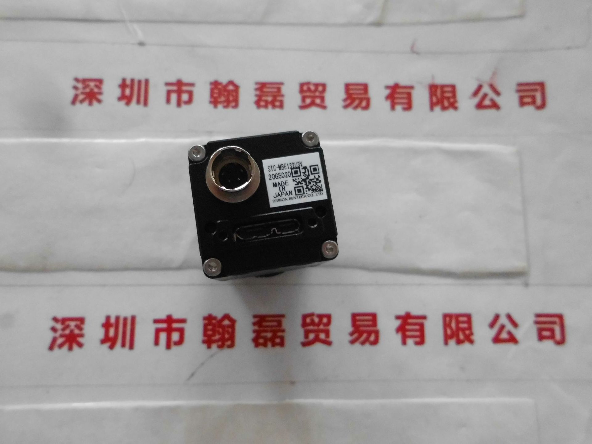 森泰克SENTECH 工业相机 STC-MBE132U3V