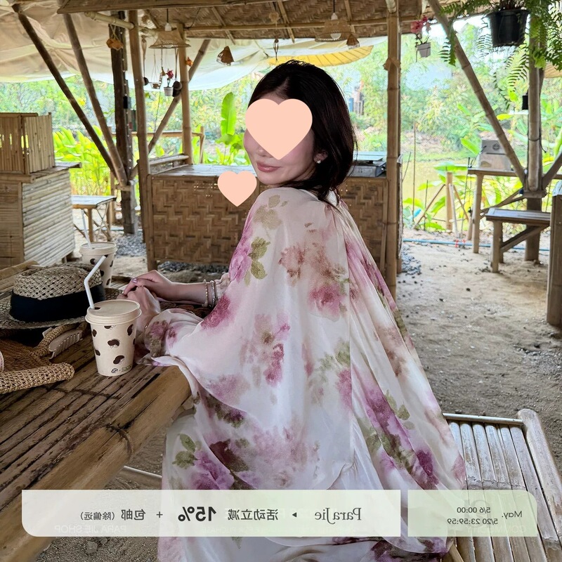 2026 New Style French Resort Style Dress for Women, Long-Sleeved Romantic Floral Seaside Slim-Fitting Knitted Dress