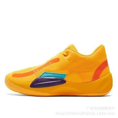 Yellow orange