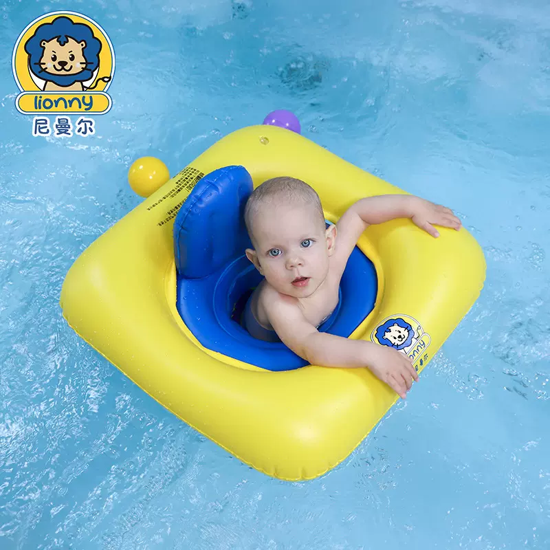 【现货清仓】婴儿游泳圈座圈 儿童游泳圈坐圈 宝宝黄方形充气座圈