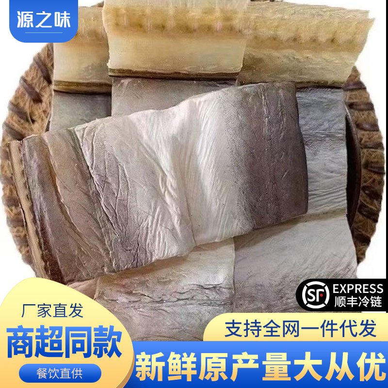 Whole Box of Headless and Tailless Eel Segments, Semi-Finished Eel Segments, Seafood Wholesale for Commercial Use