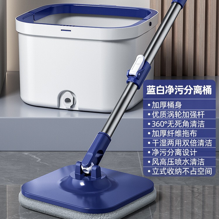 手洗い不要の怠惰な人の汚染分離回転モップバケツ家庭用フラットモップモップ卸売|undefined