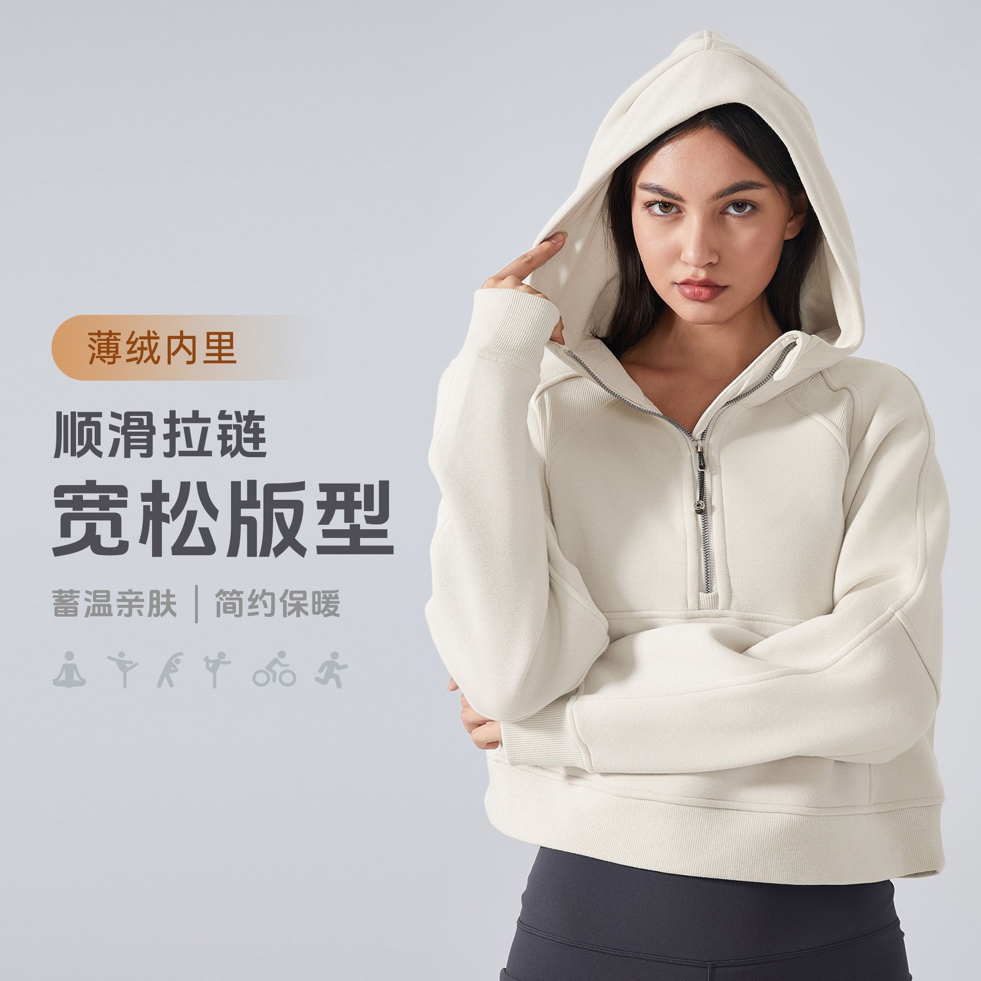 New Warm fleece-lined Sports Sweatshirt Women's Hooded Half Zip Loose Yoga Clothes Fitness Sports Jacket DAW139