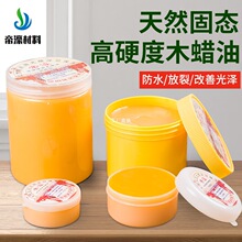 ʳ�ü��̑BľϞ�� ����Ϟ��ľ���B�ذ��Ϟ��Ȼ���BϞ Ӳ�|ľ�D��