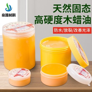 ʳ�ü��̑BľϞ�� ����Ϟ��ľ���B�ذ��Ϟ��Ȼ���BϞ Ӳ�|ľ�D��