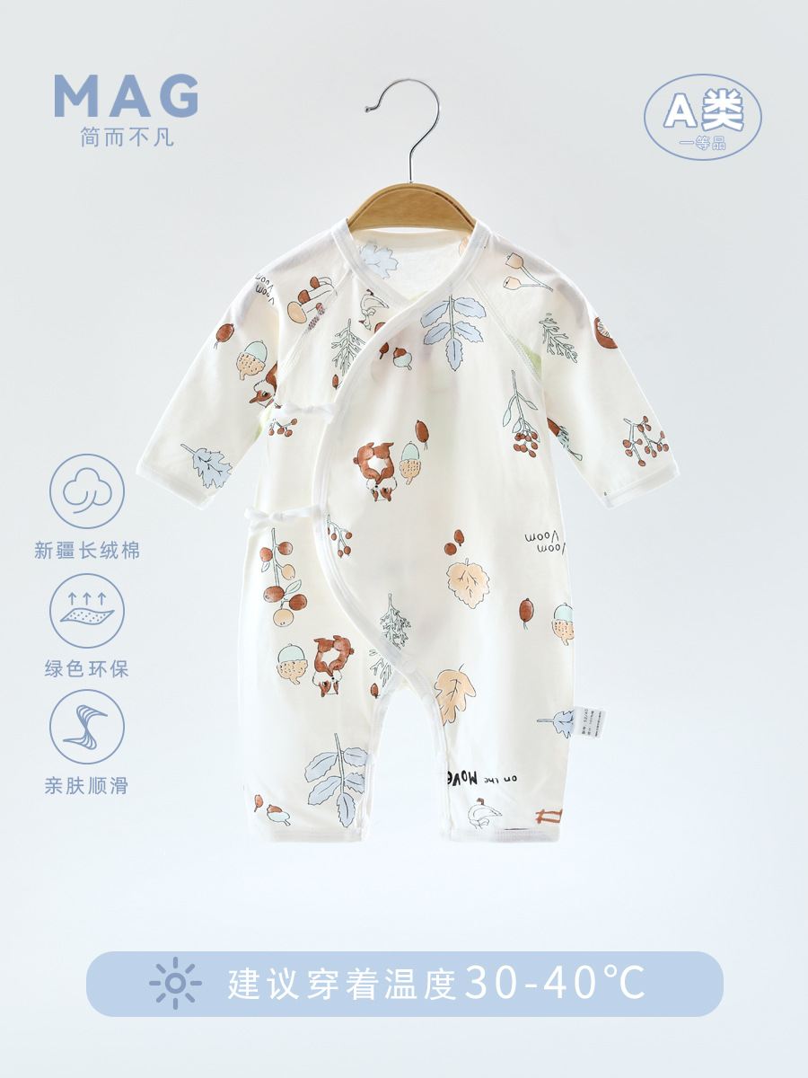 Summer baby butterfly clothes