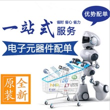 NƬԻ֏ͱUz nSMD110  1206 1.1A 6V 1100MA  