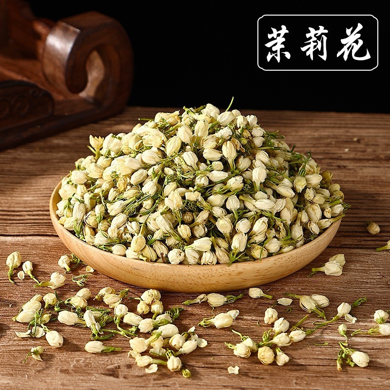 中药香囊填充香料diy材料包中秋节香包手工艾草驱蚊福袋古风活动|undefined