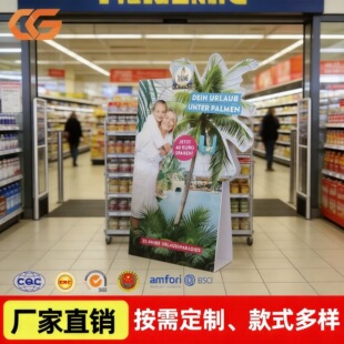 ���㼈�����������ذ��b������ؼ���м܌�ʽ������^KT������