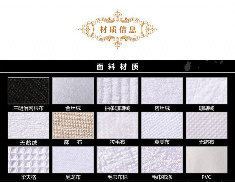 通用详情_3.jpg
