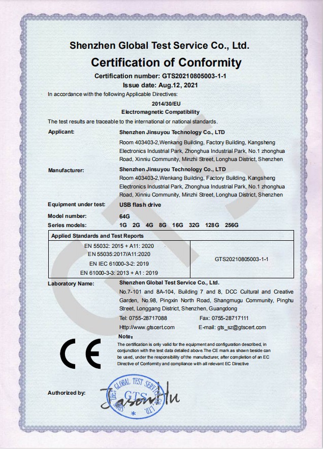 CE