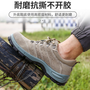 �۰����׵͎���^�ļ���qƤ��Ů͸��ڱ�Ь��ȫ���o��^䓵�