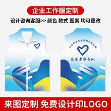 ȫ��ӡ�R�׶��ƫIѪ�u��ɫӡlogo�������x���p�ӭh���\�ӕ��tʮ��