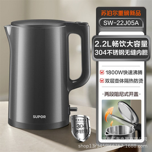 �K����늟�ˮ��SW-22J05A����2.2����������ˮ���_ˮ���p�ӷ��C