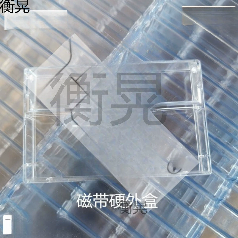 Коробка для ленты, прозрачная лента, внешняя коробка, внешняя коробка для аудиоленты, корпус кассеты, коробка для кассеты